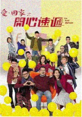 《第三个证人》剧集剧照