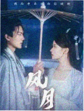 《孤岛信号》剧集剧照