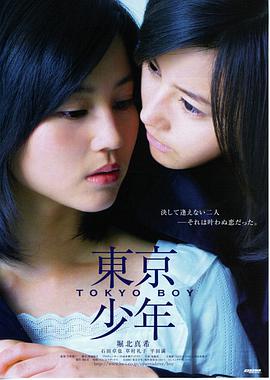《旧城胶片》电影海报
